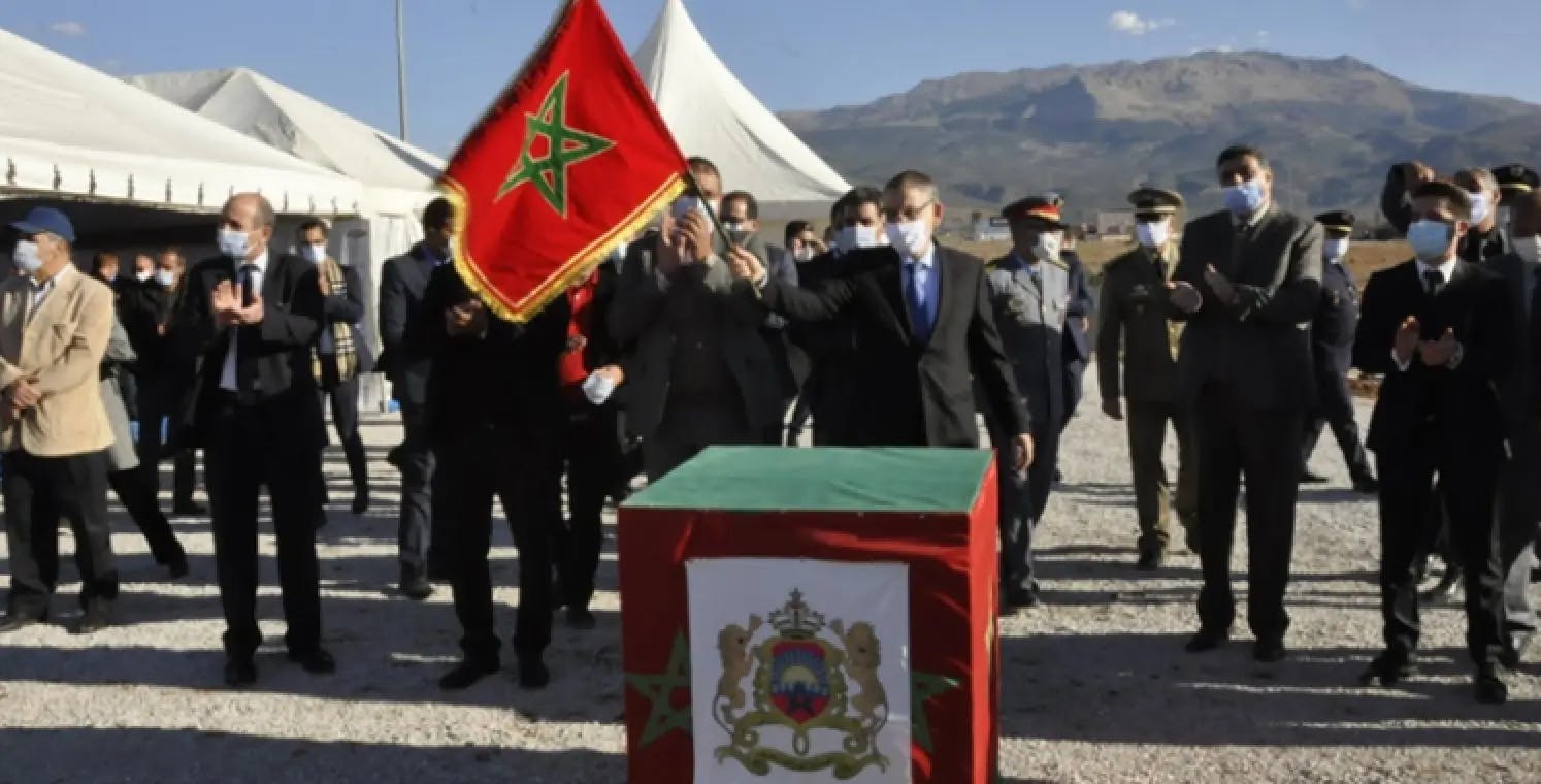 Lancement des travauxdʼune unité industrielle àlʼagropole de Béni Mellal